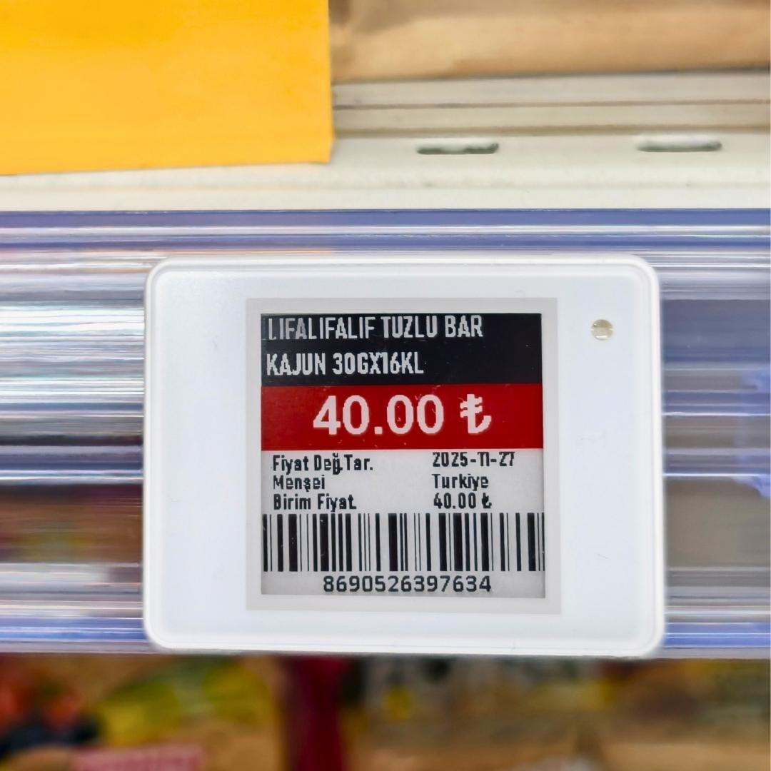 1.54" ELECTRONIC SHELF LABEL